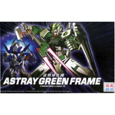 HG SEED 1/144 (55) Astray Green Frame